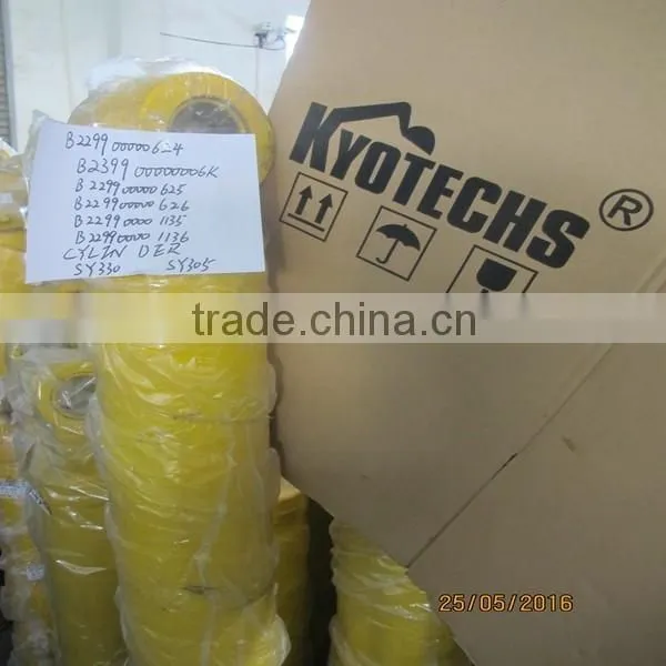 BEARING FOR 708-1W-22140 PC75R-1 PC75-1 PC75R-2 PC78UU-5