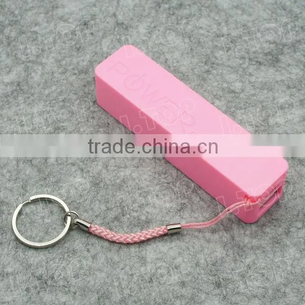 2015 2600mAh Small Key chain Power Bank For Cell Phone