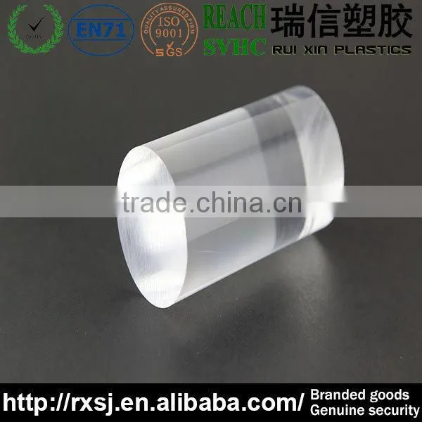 clear PMMA plastic rods