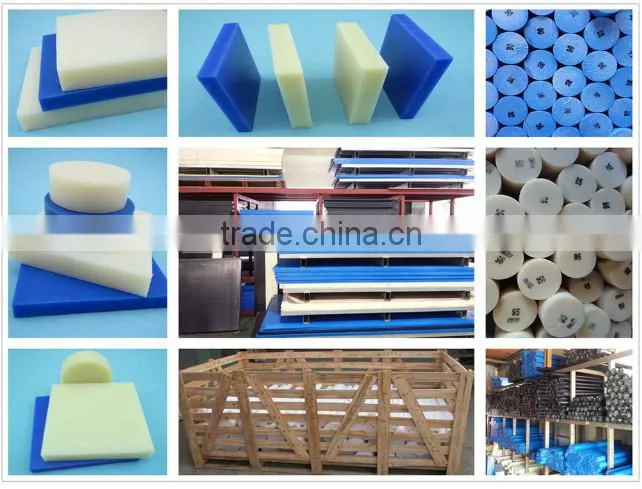 Monomer Cast MC Nylon Sheet, Pure Nylon Rod, Virgin Extrude PA6 Nylon Plate
