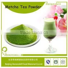 Beijing Heronsbill Food Material Co., Ltd. company overview - view 1