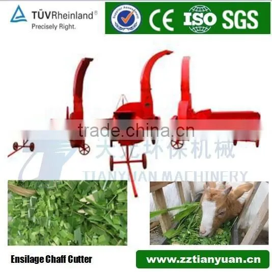 2016 new CE high straw chopper electric in china