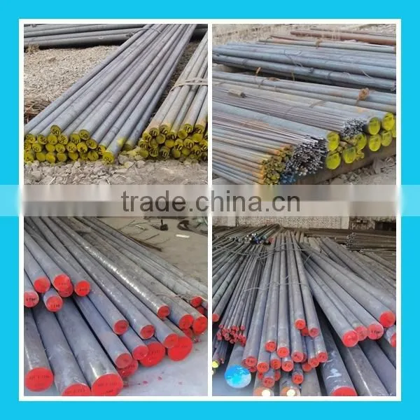 1010 carbon steel bar