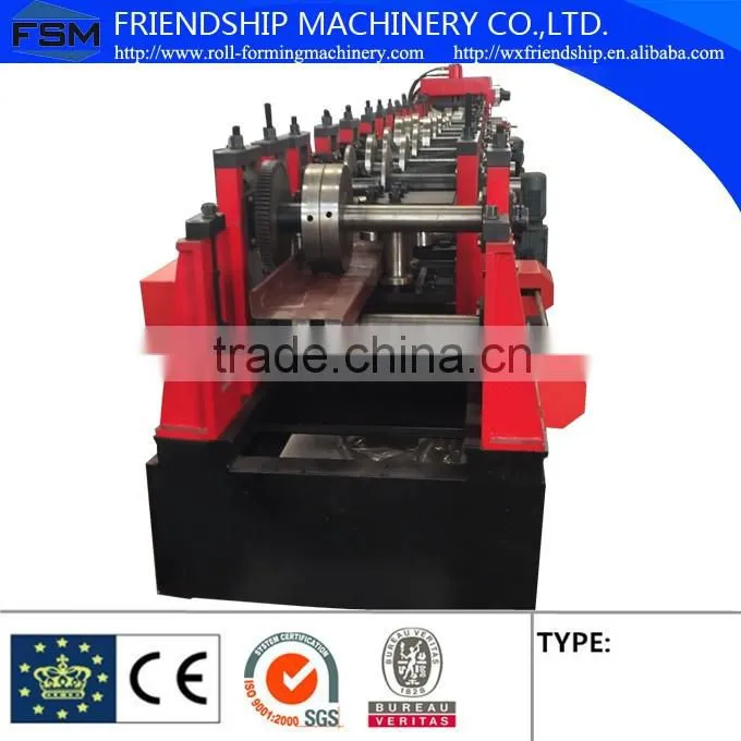 Quickly Change Interchangable CZ Purlin Roll Forming Machine Automatic change size