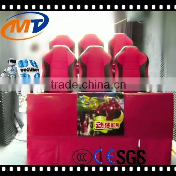 Moveable 9d cinema equipment high quality 9d motion seats for 9D cinema