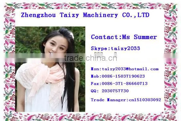 2013 hot sale impeller aerator/paddle wheel aerator with low price0086-15037190623