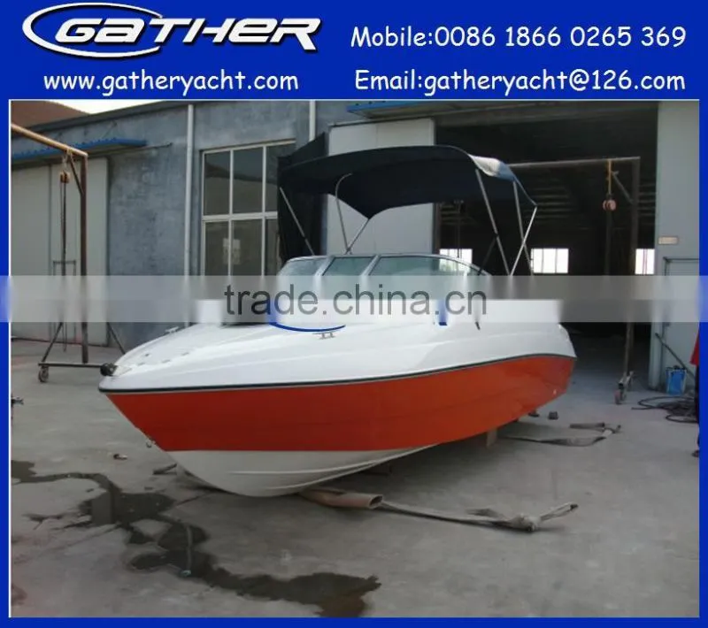 2014 hot sale 5.5m fiberglass cuddy cabin boat
