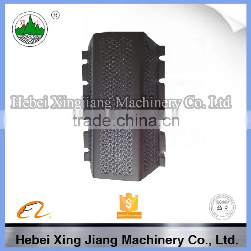 Pangkou SB30 Copper Plating Mill Screen Rice Polisher Screen For Rice Mill Machinery