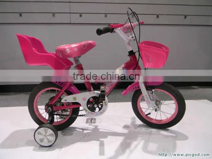 lovely kids' bicycle with ISO9001