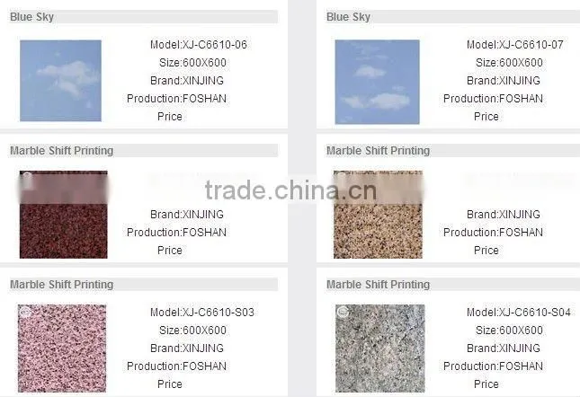square aluminum drop ceiling tile