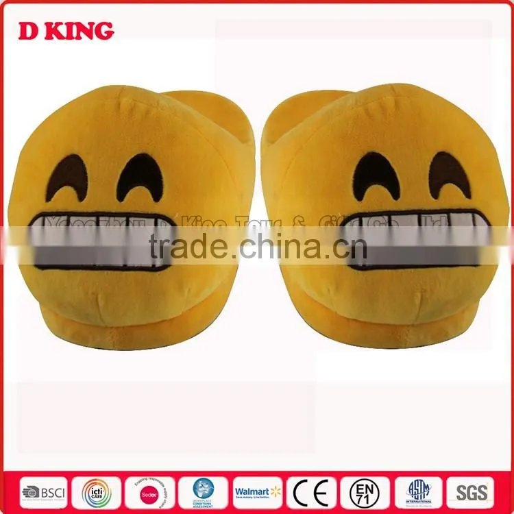Creative Emoji Expression Winter Soft Bedroom Slippers