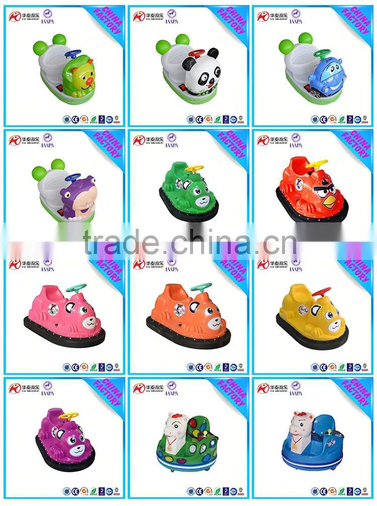 2015 shopping Mall Amusement game machine for kids-The little drummer genius