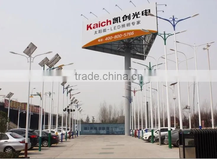 50w outdoor ip65 bridgelux cob solar led street light Aluminum material high lumen
