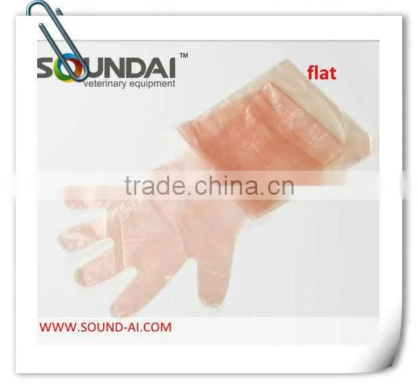 Veterinary Disposable Gloves
