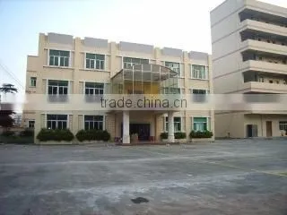 Guangzhou Bida Trading Co., Ltd. company overview - view 1
