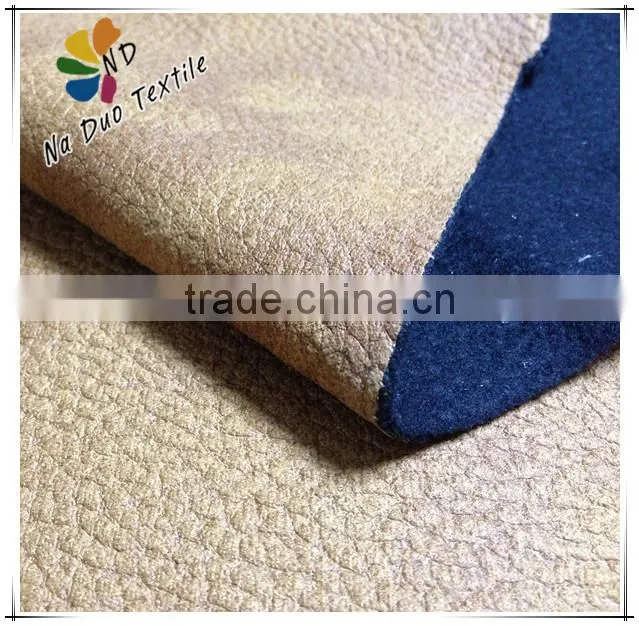 Embossed Suede Sofa Fabric Backing with Polar Fleece/Suede manufacturers