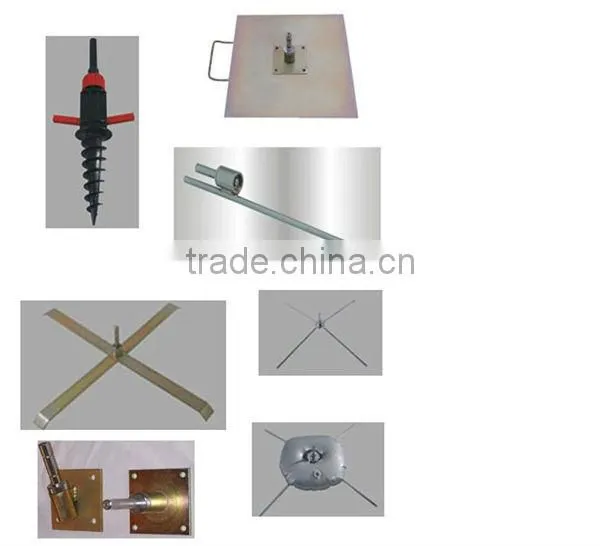 Feather flag pole