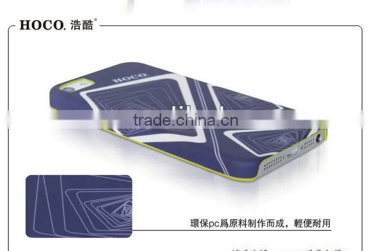 For Apple iPhone 5 Cool Designs Protective Snap On Hard Case Cover