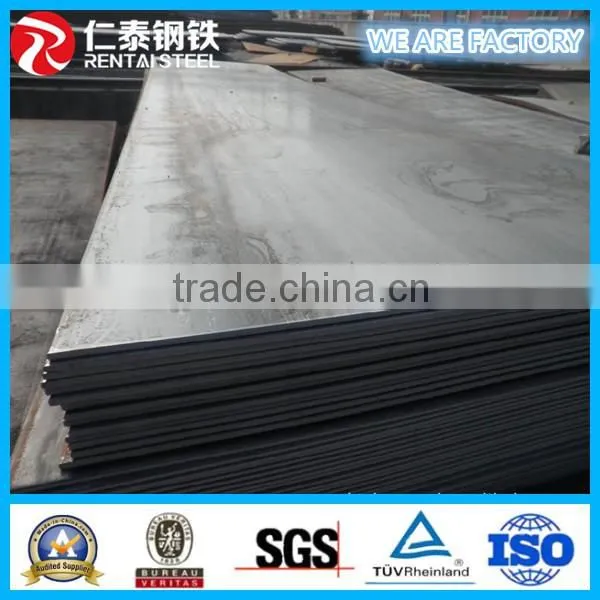 Hot Rolled A36 MS Steel Plate