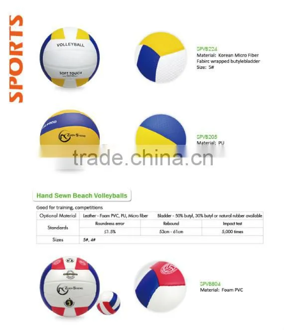 Zhengsheng Men's Beach Volleyballs Game Volleyballs Machine Stitched
