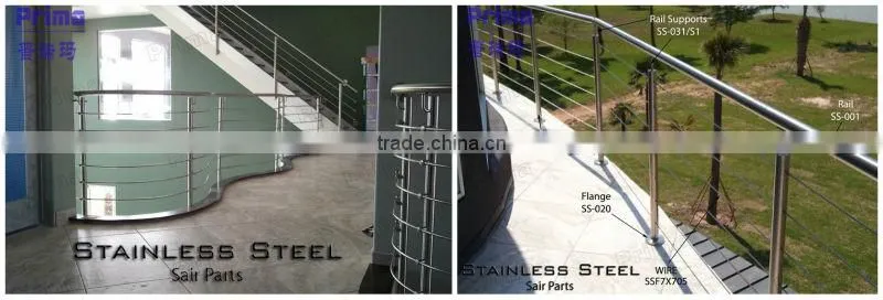 Hot sale wire stair railing with solid wood handrail(PR-B144)