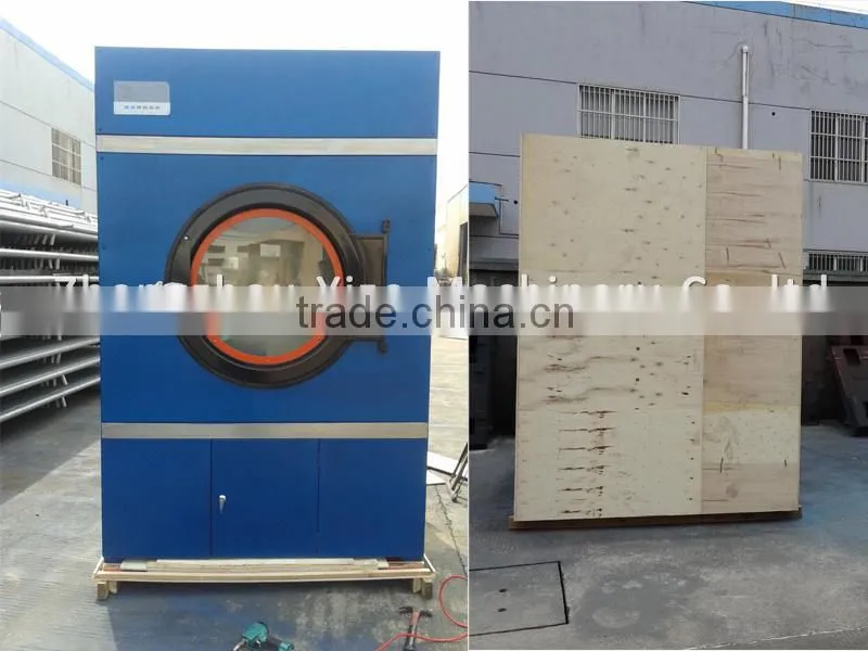 sheep wool washing machine/sheep wool drying machine prices