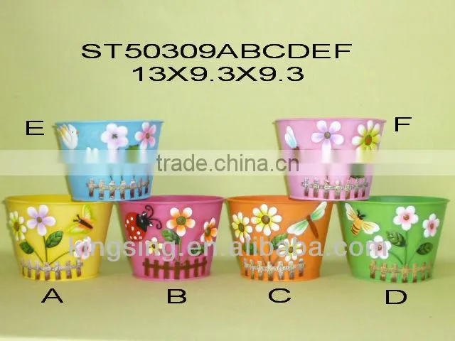 Metal Flower Pots