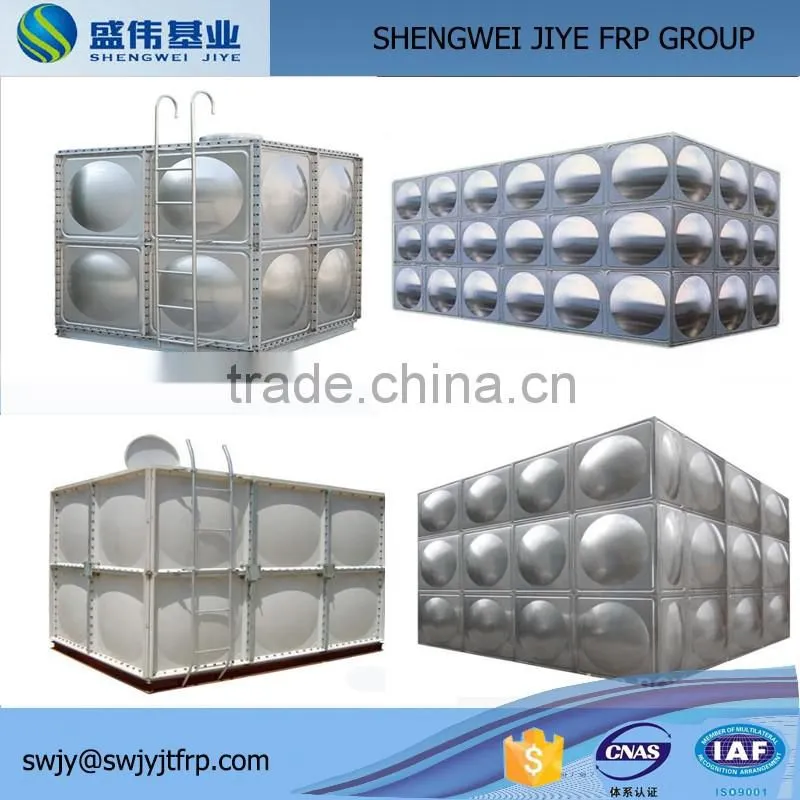 high quality grp sectional water tank fibreglass tank uae for sale low price
