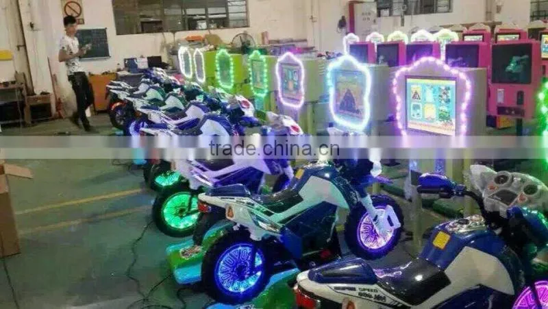 Coin operated shopping malls motor kiddie rides for sale supplier
