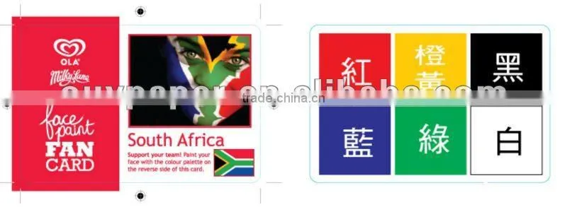 Sports product face paint card children's design