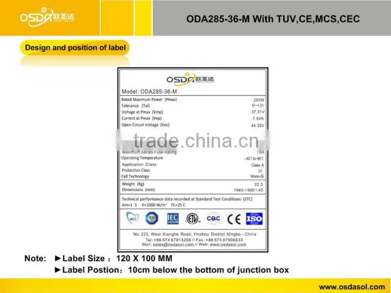 TUV MCS CEC certificated 285W mono solar panel