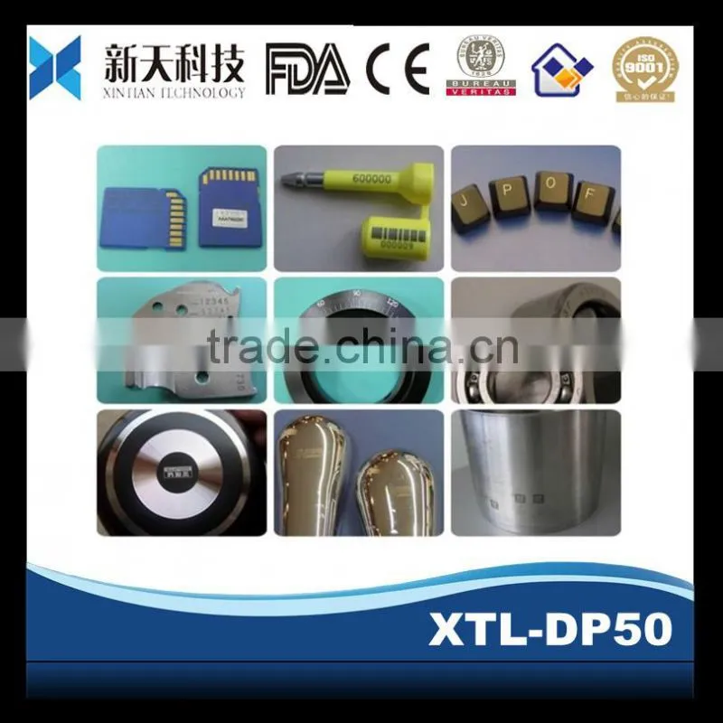 2014 advanced low price measuring tools marking diode pump laser marking machine