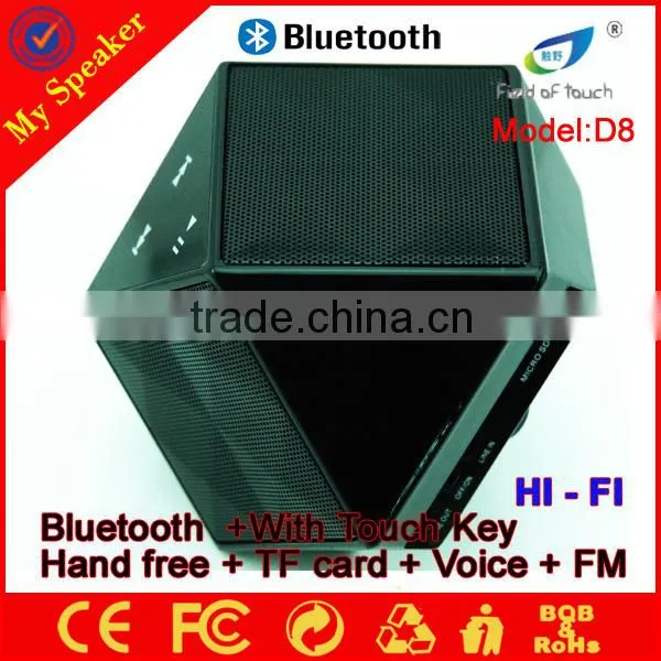 F015 model rechargeable stereo bluetooth speaker waterproof