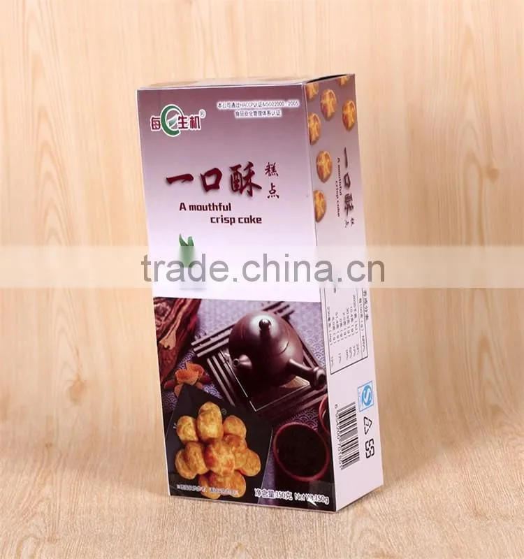 cheap biscuit paper cookie box packaging
