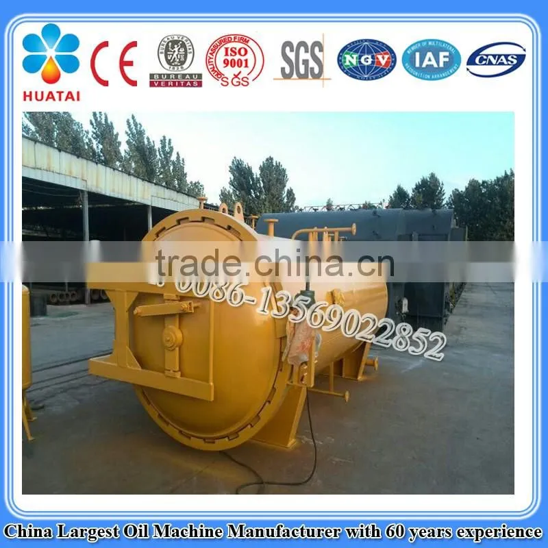 Full automatic control 4m-30m length cca acq preservative pressure wood treatment equipment