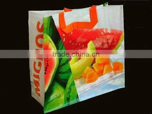 2015 PP Non woven shopping bags with OPP lamination