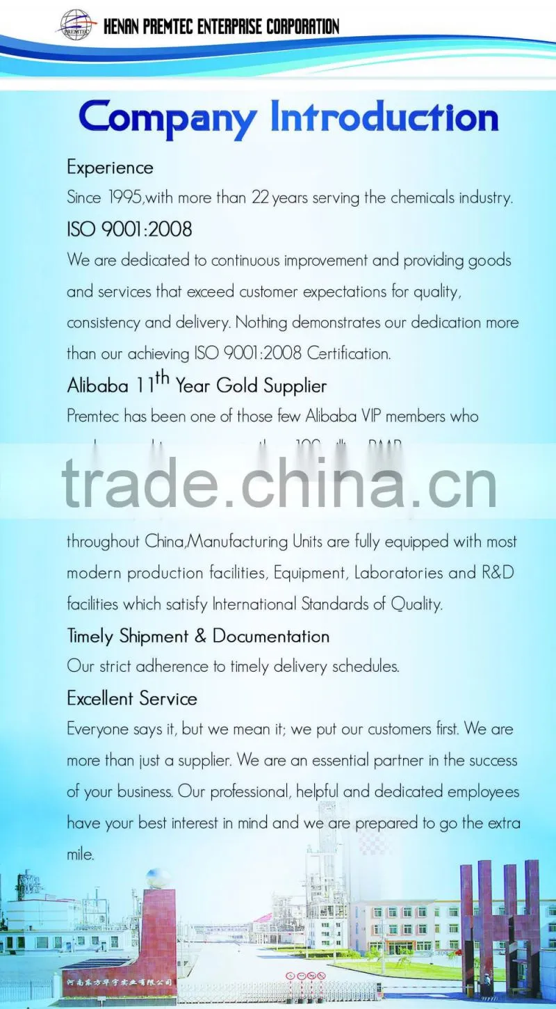 Sodium Tripolyphosphate/ STPP / CAS No.:7758-29-4