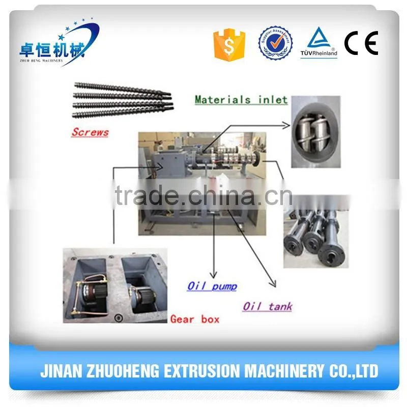 Full-auto stainless steel nutritional rice powder making machine