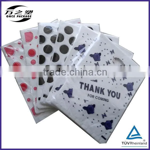 PE mini gift bag