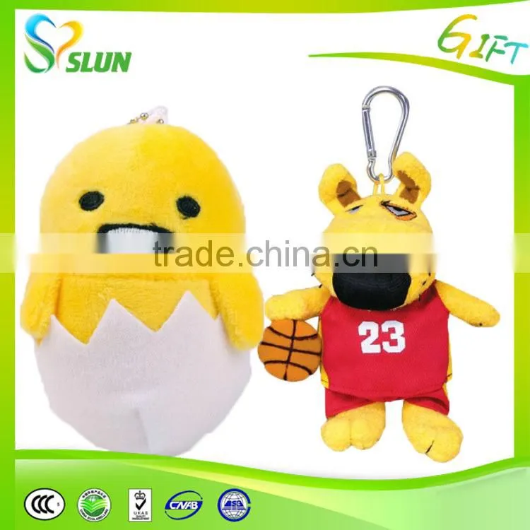 soft plush blue keychain toy