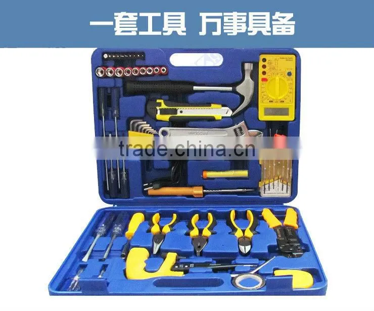 58 Pieces Multi Function Hand Tool Kit Set