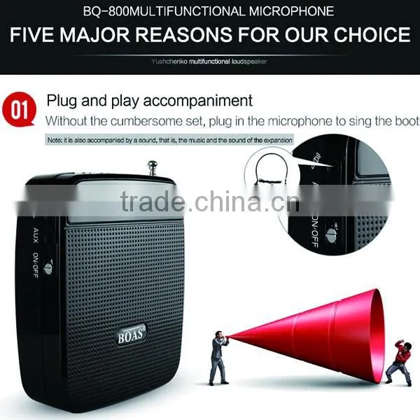 Factory Directly Selling Made In China Portable Wireless PA Amplifier