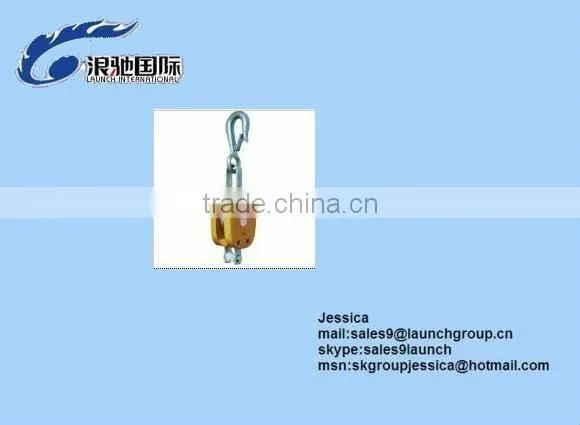 LF-JPB-05 Snatch block with hook for manila rope