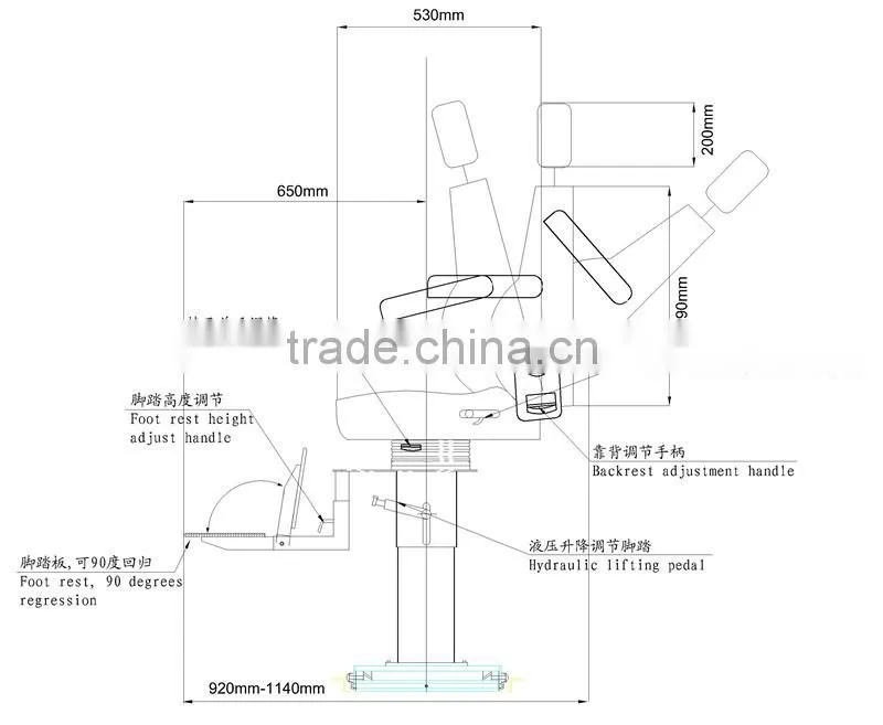 The steel column type rail driving seat,Marine Helmsman Chair