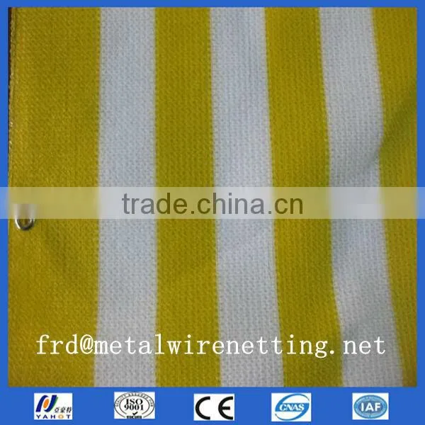 Sun Shade Net