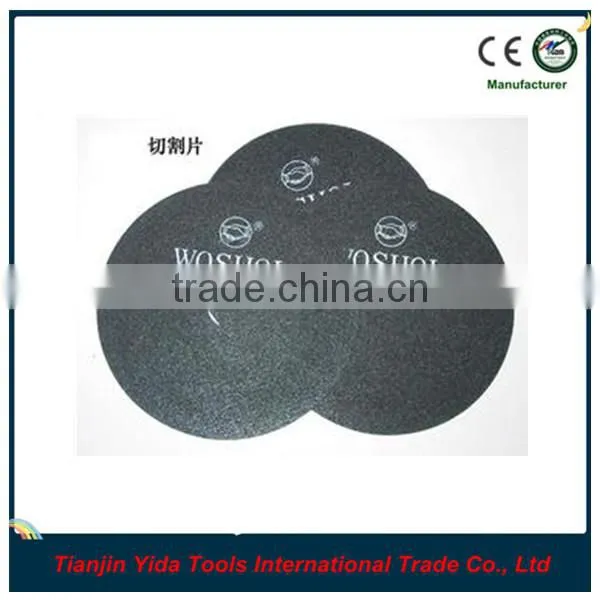 Abrasive Disc Wheel