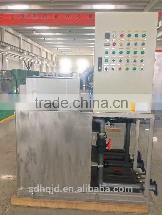 TSURUMI Butchery Sewage Stacked Dewatering Machine MDQ - 205