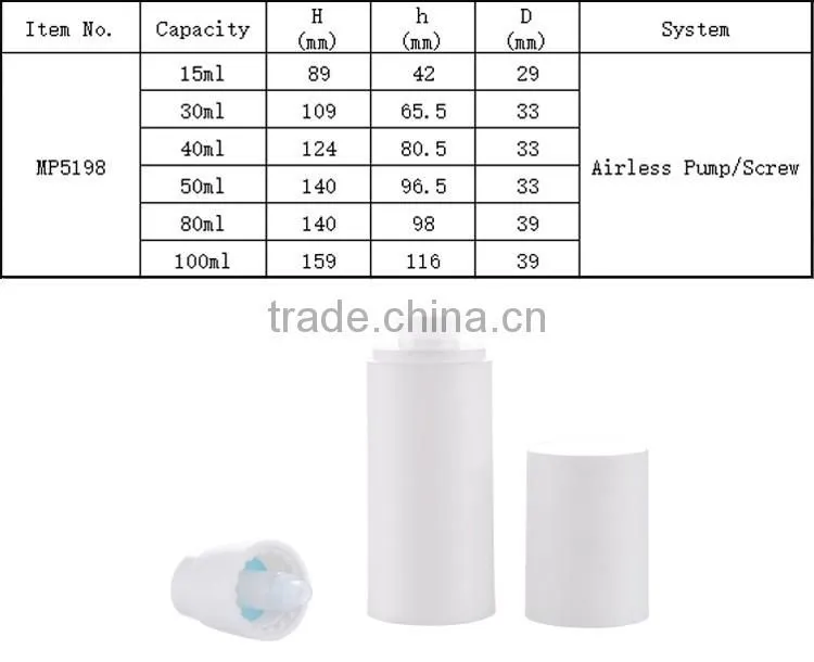 Refillable White Airless Bottle/80ml Empty Airless Bottle