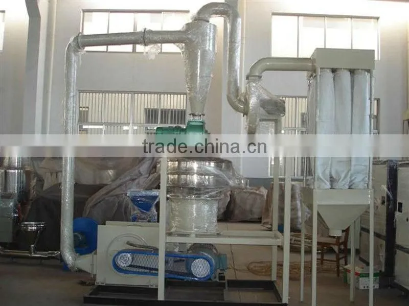 plastic grinding machine/plastic pulverizer
