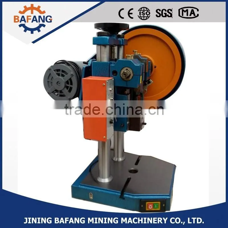 Foot type portable electric punch presses for factory application gantry press